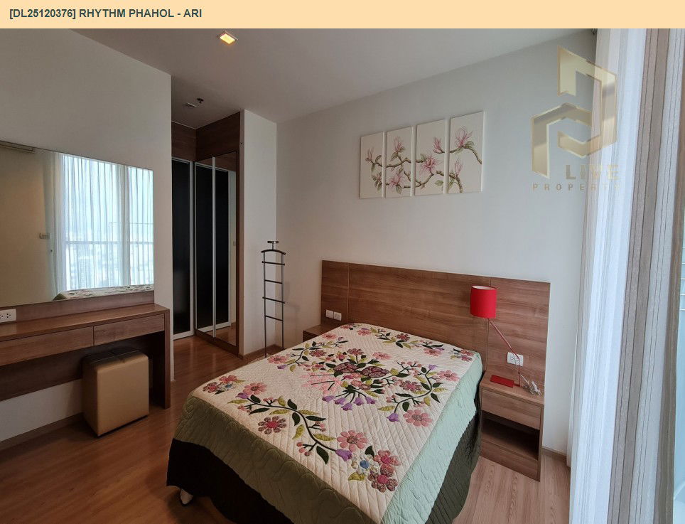รูป DL25120376 ให้เช่าคอนโด ริทึ่ม พหล - อารีย์ (Rhythm Phahol - Ari) ใกล้ BTS อารีย์ พร้อมเข้าอยู่ โทรด่วน 0800343450 LineID @655ebbvc - รูปที่ 3/7