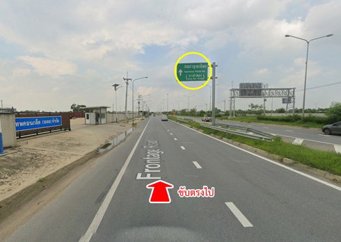 รูป เช่าที่ดิน5ไร่ เดือนละ 50,000 บาท ถนนกาญจนาภิเษก คลองพระอุดม ลาดหลุมแก้ว ปทุมธานี - รูปที่ 17/23