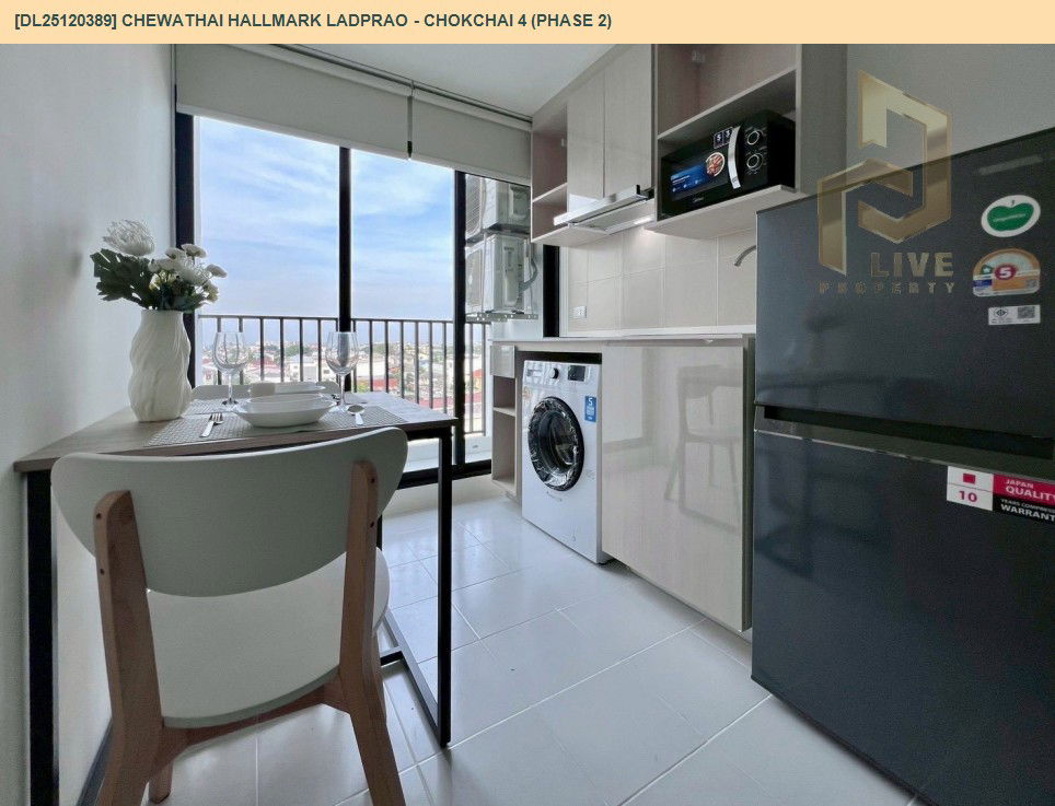picture DL25120389 Condo for rent, Chewathai Hallmark Ladprao - Chokchai 4 (Phase 2) near -, ready to move in, call urgently 0638692663 LineID @534wlwof - 13/13
