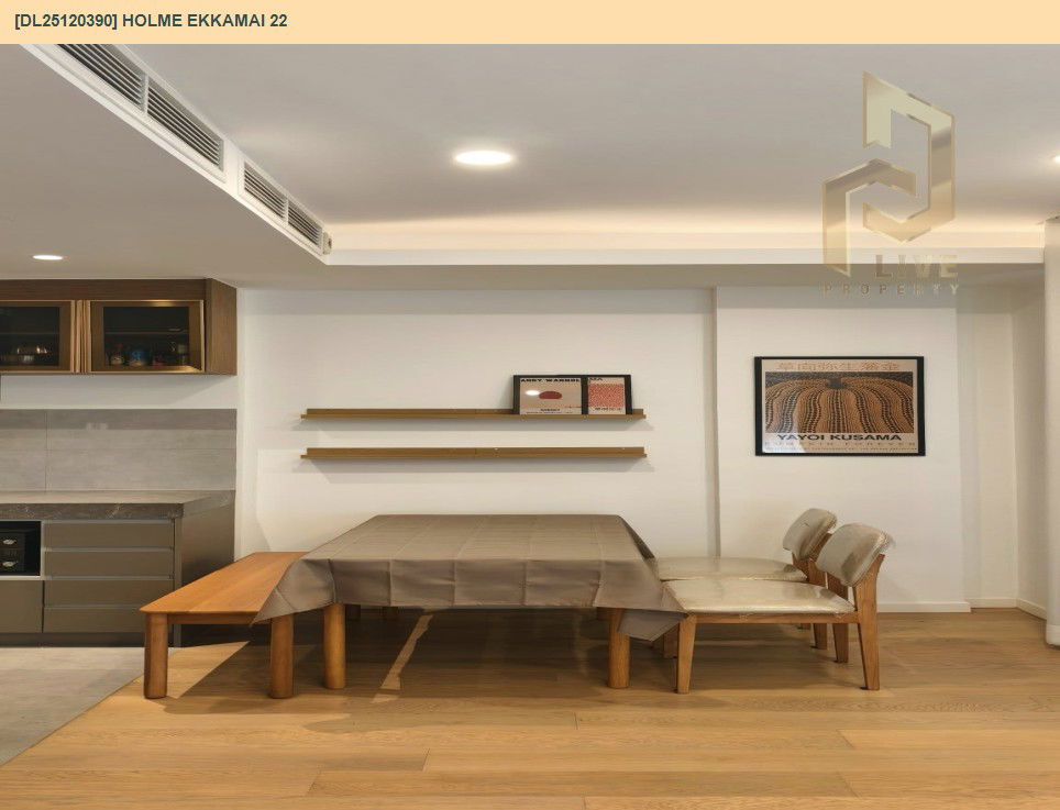 รูป DL25120390 ให้เช่าคอนโด โฮล์ม เอกมัย 22 (Holme Ekkamai 22) ใกล้ - พร้อมเข้าอยู่ โทรด่วน 0638692663 LineID @897iyzll - รูปที่ 4/16