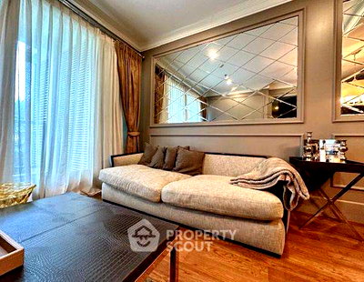 ขายคอนโด : ขายคอนโด 1 ห้องนอน ขนาด 57 ตร.ม. The Address ชิดลม ใกล้ BTS ชิดลม (ID 997069)