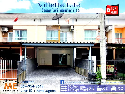 Townhouses for rent ม.นานาชาติแสตมฟอร์ด : For Rent Townhouse Villette Lite Pattanakarn 38 Ready to move in, convenient travel, Phatthanakan- Sukhumvit- Srinakarin, call 064-954-9619 (RTG22-18)
