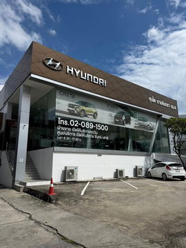 WS6067 🚗✨ Showroom space for rent — Prime location, Ramintra Km. 4, near BTS & Foodland! Only 300,000 baht/month.