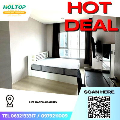 คอนโดให้เช่า : #Z3523💥 071268 🔥ให้เช่าคอนโด Life Ratchadapisek 