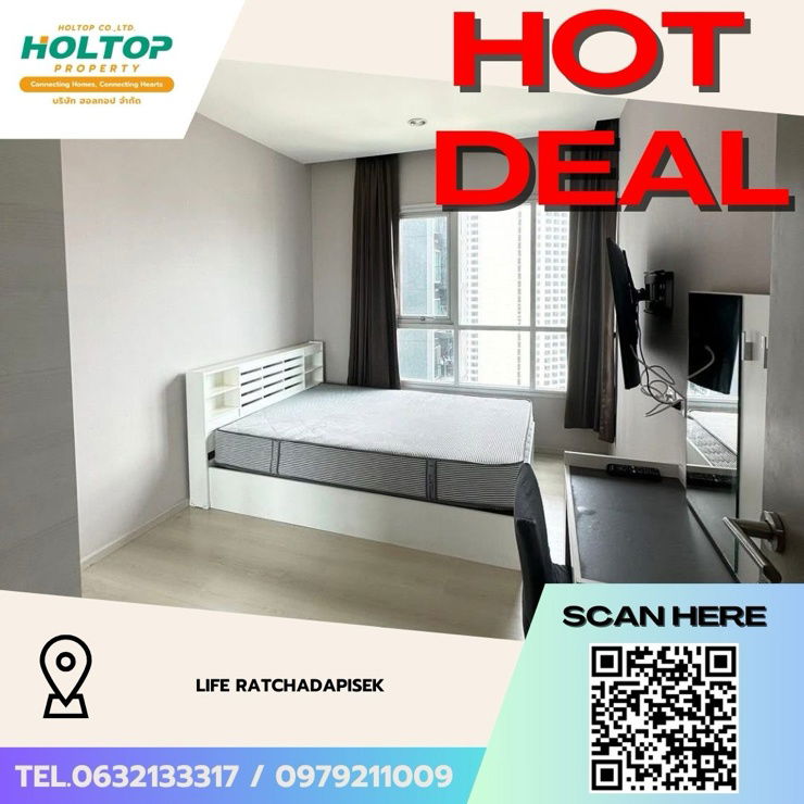 รูป #Z3523💥 071268 🔥ให้เช่าคอนโด Life Ratchadapisek - รูปที่ 1/4