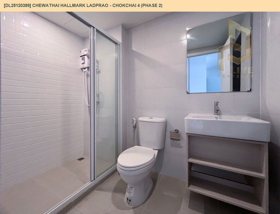 picture DL25120389 Condo for rent, Chewathai Hallmark Ladprao - Chokchai 4 (Phase 2) near -, ready to move in, call urgently 0638692663 LineID @534wlwof - 8/13