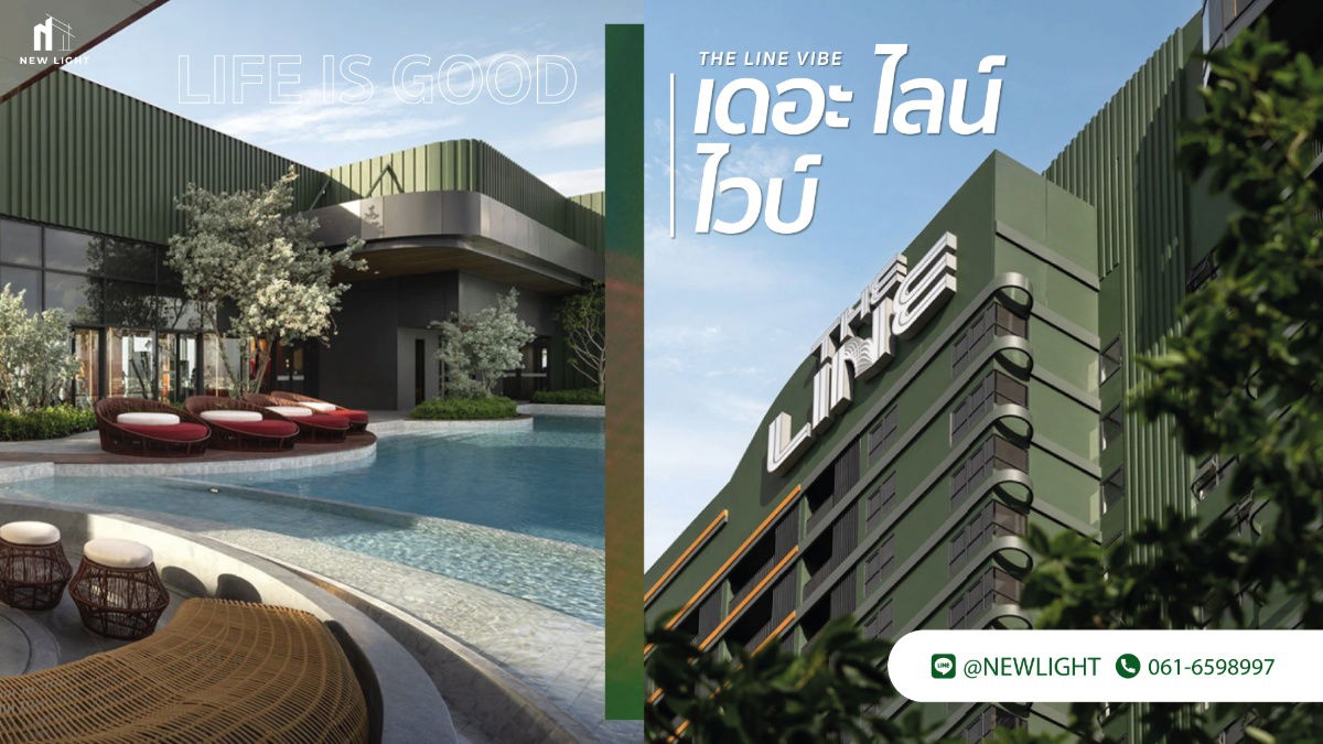 รูป ขายคอนโดมือ 1 จากโครงการ - The Line Vibe (เดอะ ไลน์ ไวบ์) | ติดต่อฝ่ายขาย : 061-6598997- Line OA : @Newlight (มี@) - รูปที่ 1/7