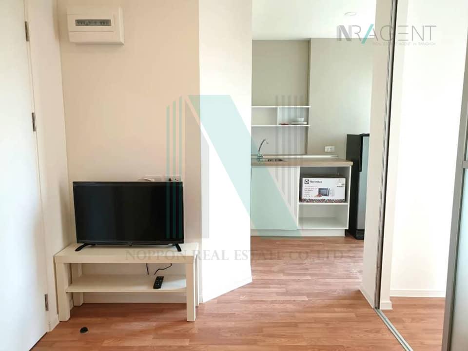 picture For Sell Condo LUMPINI VILLE RATCHAPHRUEK-BANGWAEK Building E, Floor 3,1 bed room, Room size 24 sqm - 5/8