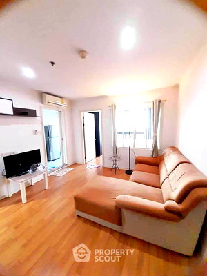 ขายคอนโด : คอนโด 1-ห้องนอน ที่ ลุมพินีเพลส ปิ่นเกล้า 2 ใกล้ MRT บางยี่ขัน (ID 2475665)