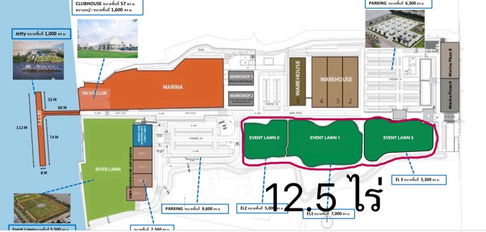 ให้เช่าที่ดิน 12 ไร่ ทำสำนักงาน ออฟฟิศ สนามฟุตบอล