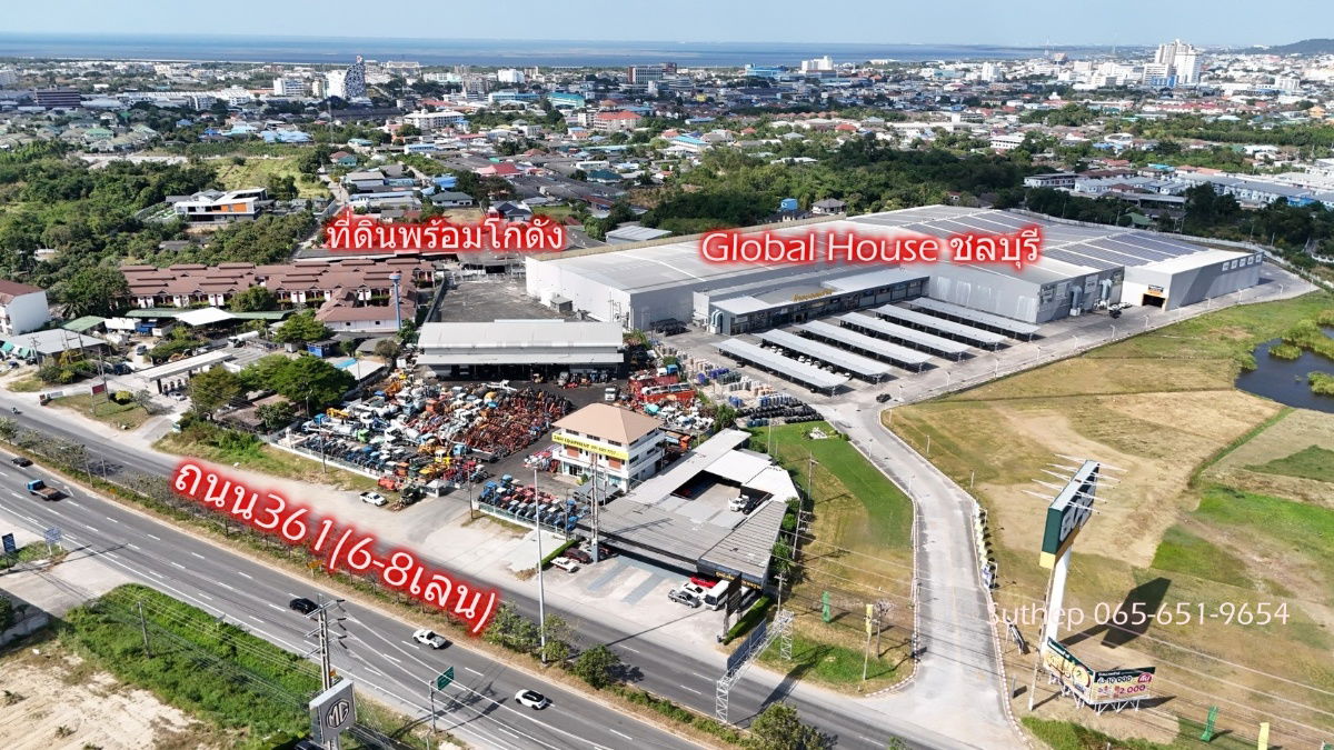 picture Land for Sale: 3-2-74 Rai Red-Zone Commercial Land with Warehouse in Mueang Chonburi, Next to Global House and only 130 m from Road 361 (8-lane) - 5/20