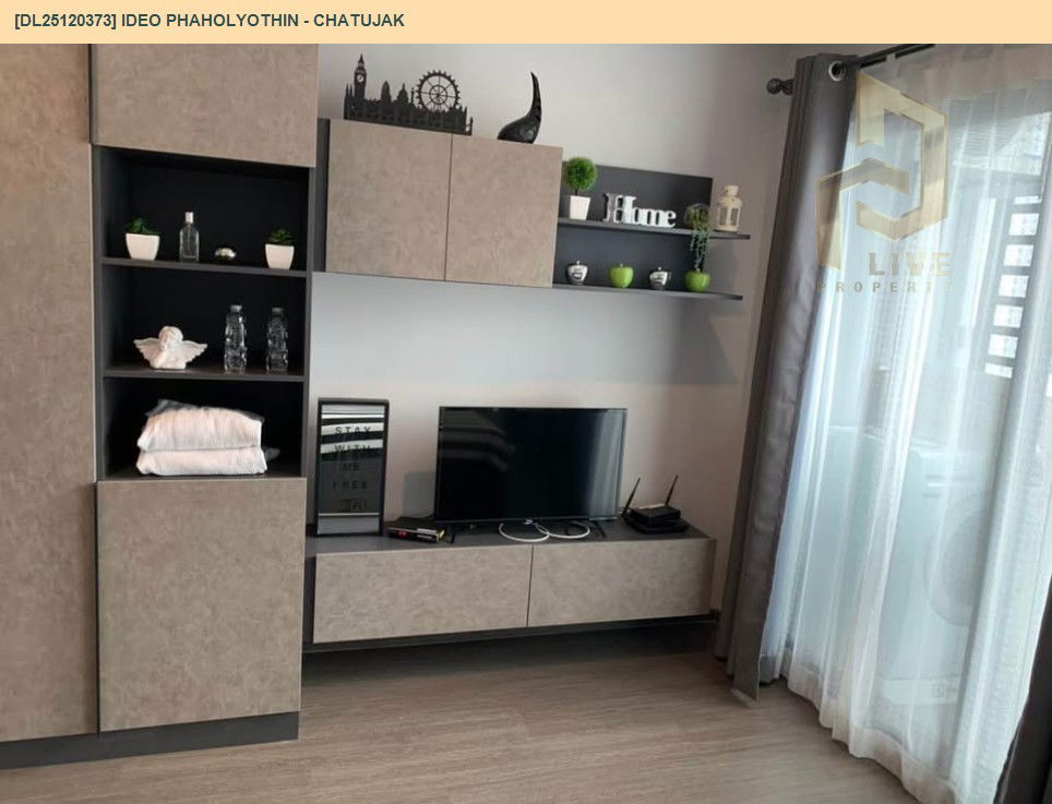 picture DL25120373 Condo for rent, IDEO Phaholyothin - Chatujak near BTS Saphan Khwai, ready to move in, call urgently 0638692663 LineID @897iyzll - 5/8