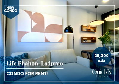 Condos for rent : Life Phahon-Ladprao | Price 25,000 THB | Beautiful room, great view, fully furnished, ready to move in.