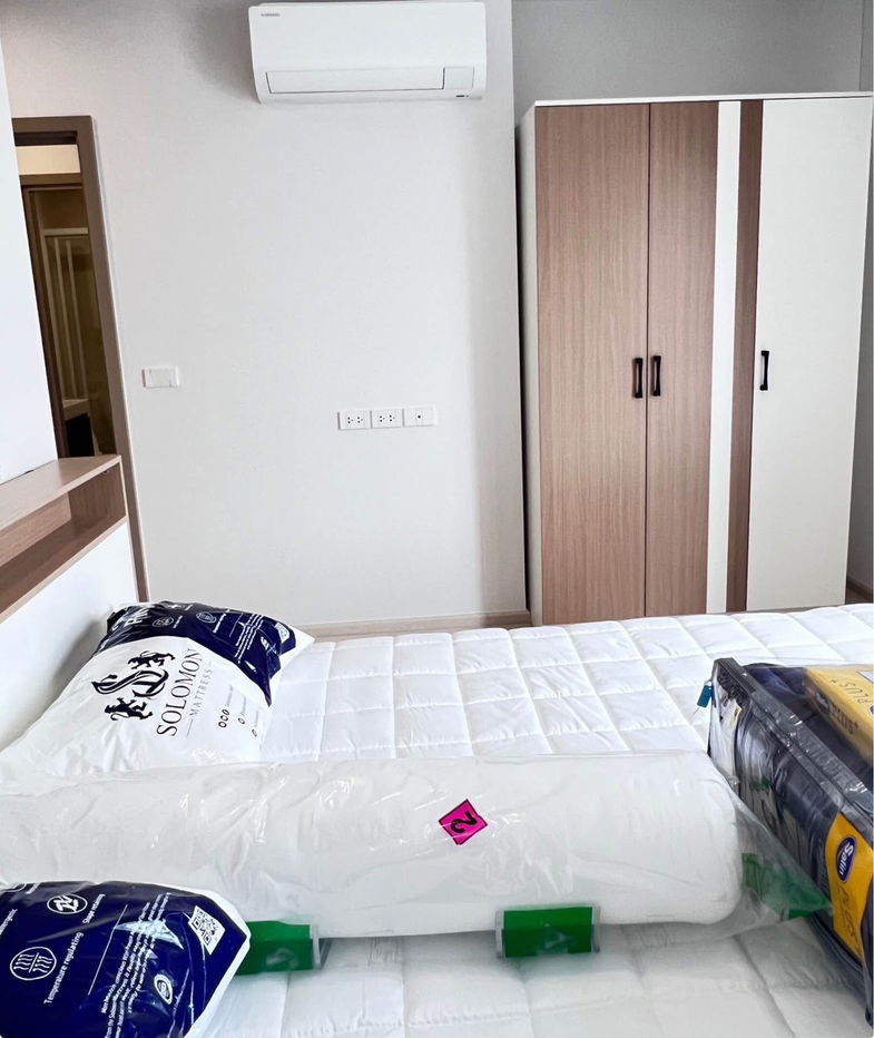 picture Aspire Vibha - Victory - 9/14