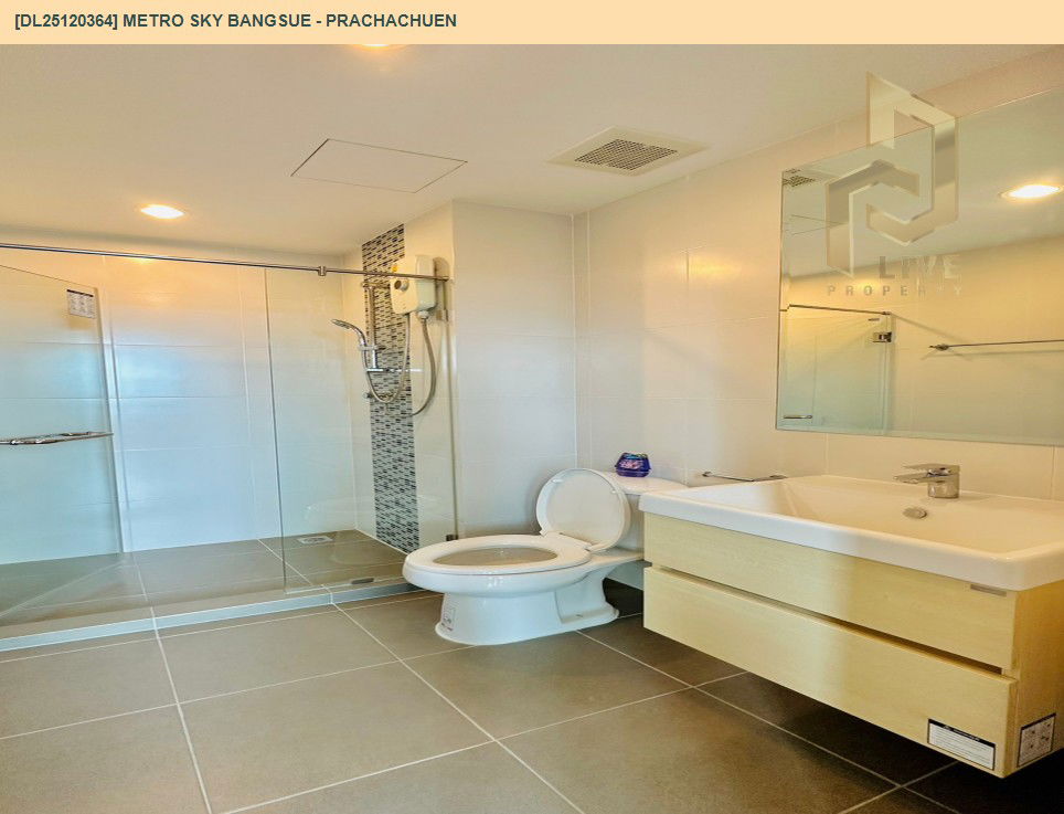 รูป DL25120364 ให้เช่าคอนโด เมโทร สกาย บางซื่อ - ประชาชื่น (Metro Sky Bangsue - Prachachuen) ใกล้ MRT บางซ่อน พร้อมเข้าอยู่ โทรด่วน 0800343450 LineID @655ebbvc - รูปที่ 9/9