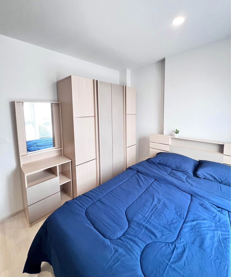 picture Aspire Vibha - Victory - 6/14