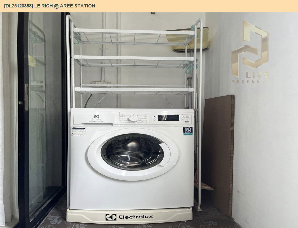 รูป DL25120388 ให้เช่าคอนโด เลอริช แอท อารีย์ สเตชั่น (Le Rich @ Aree station) ใกล้ BTS อารีย์ พร้อมเข้าอยู่ โทรด่วน 0614453194 LineID @162cjixi - รูปที่ 9/14