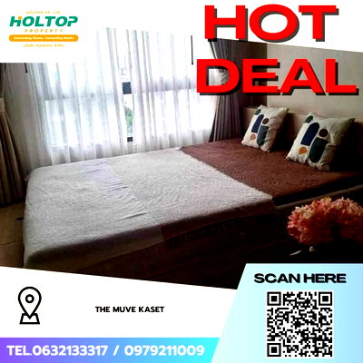 คอนโดให้เช่า : #Z3494💥 061268 🔥ให้เช่าคอนโด THE MUVE Kaset 