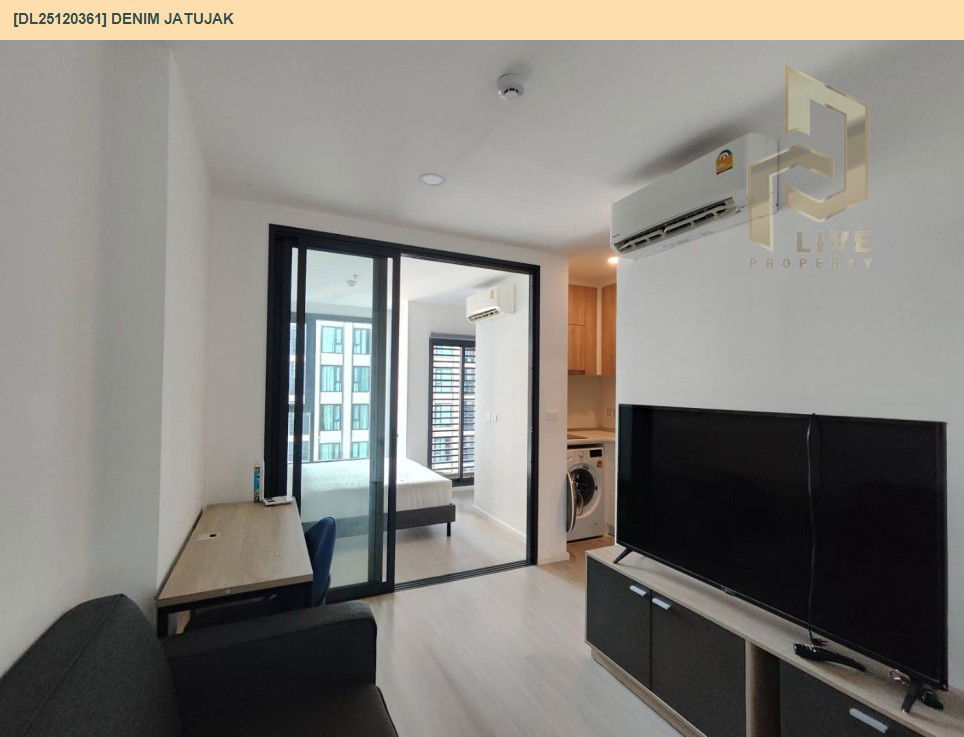 รูป DL25120361 ให้เช่าคอนโด เดนิม จตุจักร (Denim Jatujak) ใกล้ BTS สวนจตุจักร พร้อมเข้าอยู่ โทรด่วน 0800343450 LineID @655ebbvc - รูปที่ 3/6