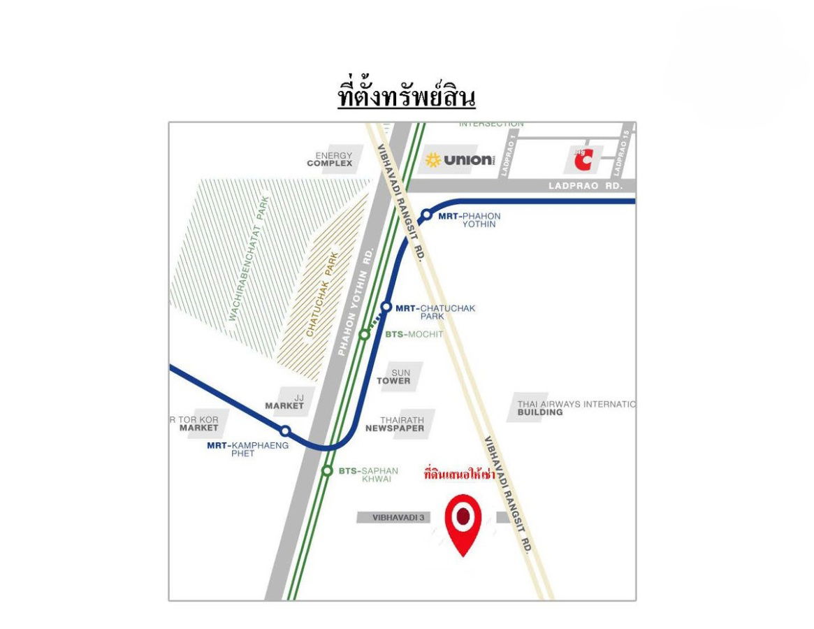 picture WS6062 ð·ïļ Corner plot of land for rent, 80 sq.wa. â Vibhavadi Rangsit 3, near BTS/MRT + parking lot for over 100 cars. Only 120,000 baht/month. - 14/14