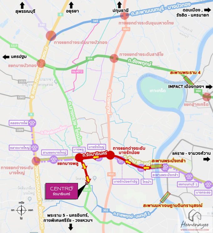 รูป 🔴RV20658🟡 ให้เช่าถูกมาก👍 บ้านเดี่ยว เดอะ เซ็นโทร รัตนาธิเบศร์ 💛🧡 ✅แอดไลน์ @mproperty (มี @ ด้วย) แอดมินตอบไว - รูปที่ 16/16