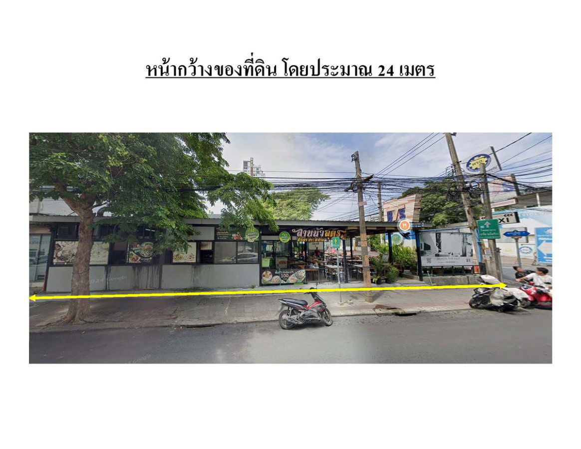 picture WS6062 ð·ïļ Corner plot of land for rent, 80 sq.wa. â Vibhavadi Rangsit 3, near BTS/MRT + parking lot for over 100 cars. Only 120,000 baht/month. - 11/14