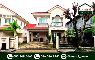 ขายบ้านเดี่ยว : บ้านเดี่ยว เพอร์เฟค เพลส รัตนาธิเบศร์ ราคาถูกที่สุดในโครงการ