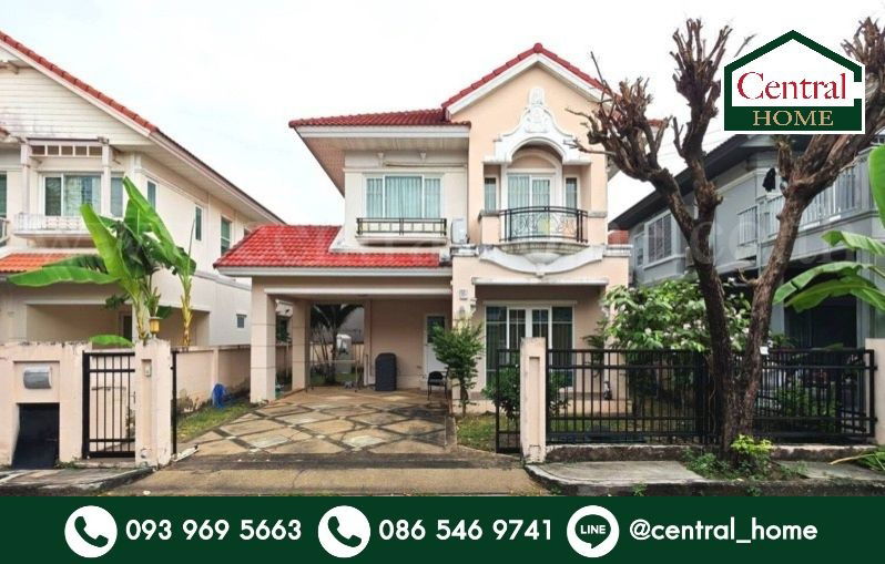 รูป บ้านเดี่ยว เพอร์เฟค เพลส รัตนาธิเบศร์ ราคาถูกที่สุดในโครงการ - รูปที่ 1/20