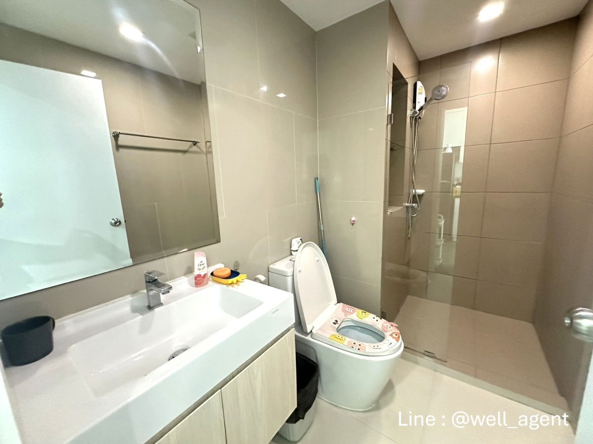 picture 📍For rent Rich Park @ Triple Station - 14/17