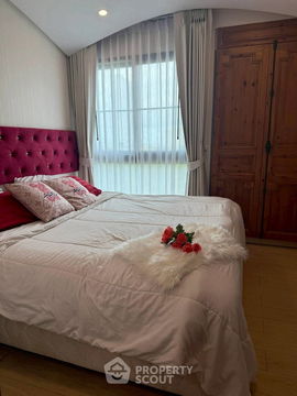 คอนโด 1-ห้องนอน ที่ เวเนเชี่ยน ซิกเนเจอร์ คอนโด รีสอร์ท พัทยา ใกล้ เมืองพัทยา (ID 2391288)