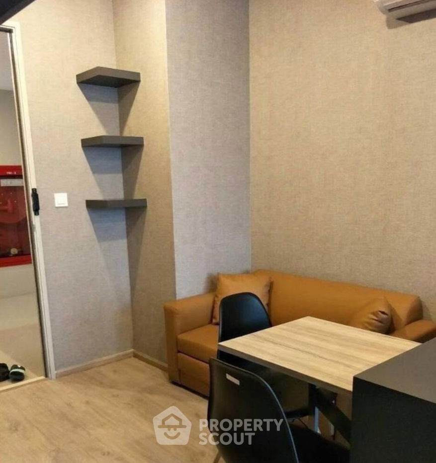 รูป คอนโด 1-ห้องนอน ที่ ไอดีโอ คิว จุฬา-สามย่าน ใกล้ MRT สามย่าน (ID 1887990) - รูปที่ 2/4