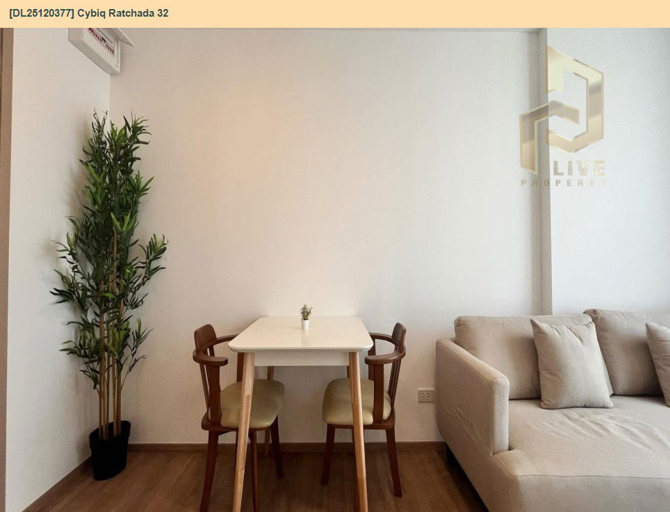 picture DL25120377 Condo for rent, Cybiq Ratchada 32 near BTS Phahon Yothin 24, ready to move in, call urgently 0638692663 LineID @534wlwof - 5/11