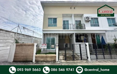 ทาวน์โฮม ดิ เอสเซนส์ ชัยพฤกษ์ - วงแหวน แปลงริม เฟอร์ครบพร้อมอยู่