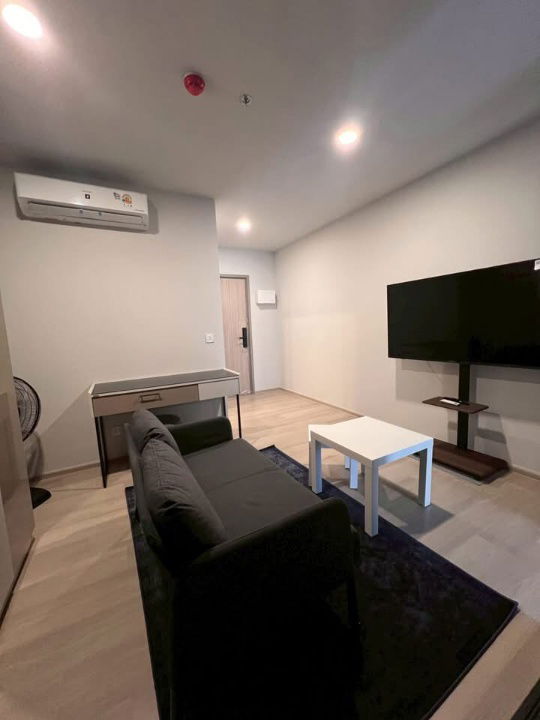 picture Aspire Onnut Station - 4/5