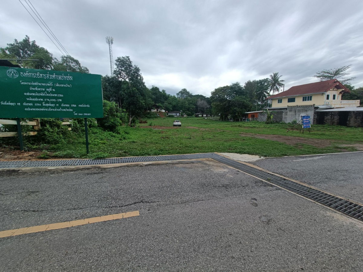 รูป ขายที่ดิน 3-1-91 ไร่ (ที่ดิน 1,391 ตรว.) ปากช่อง จ. นครราชสีมา ห่างจากถนนมิตรภาพเพียง 250 เมตร น้ำไม่ท่วม ใกล้แหล่งชุมชน ราคา 16,692,000 บาท - รูปที่ 3/10