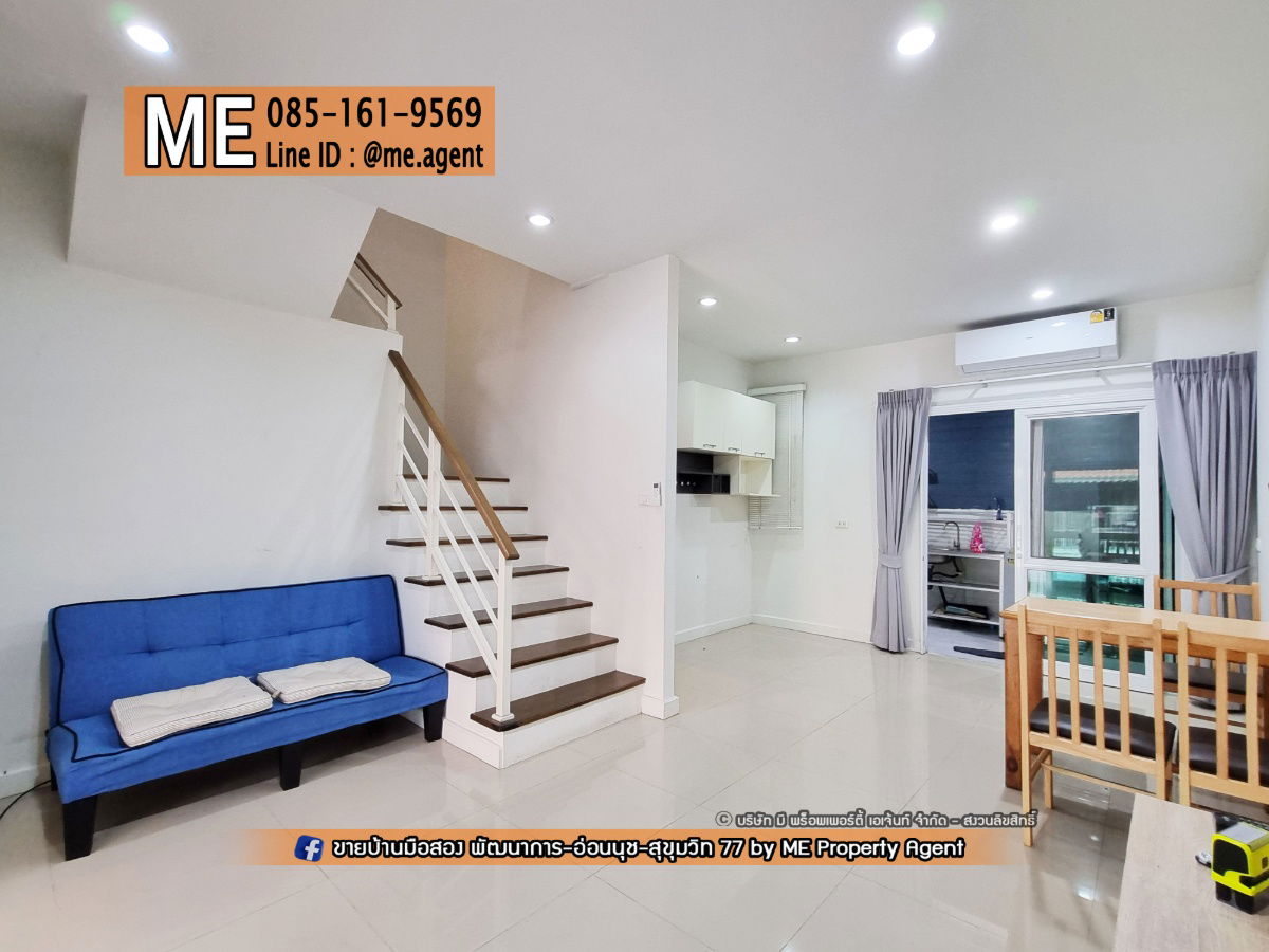 รูป ให้เช่า ทาวน์เฮ้าส์ วิลเลต ไลท์ พัฒนาการ 38 พร้อมเข้าอยู่ เดินทางสะดวก พัฒนาการ- สุขุมวิท- ศรีนครินทร์ โทร 064-954-9619 (RTG22-18) - รูปที่ 2/21