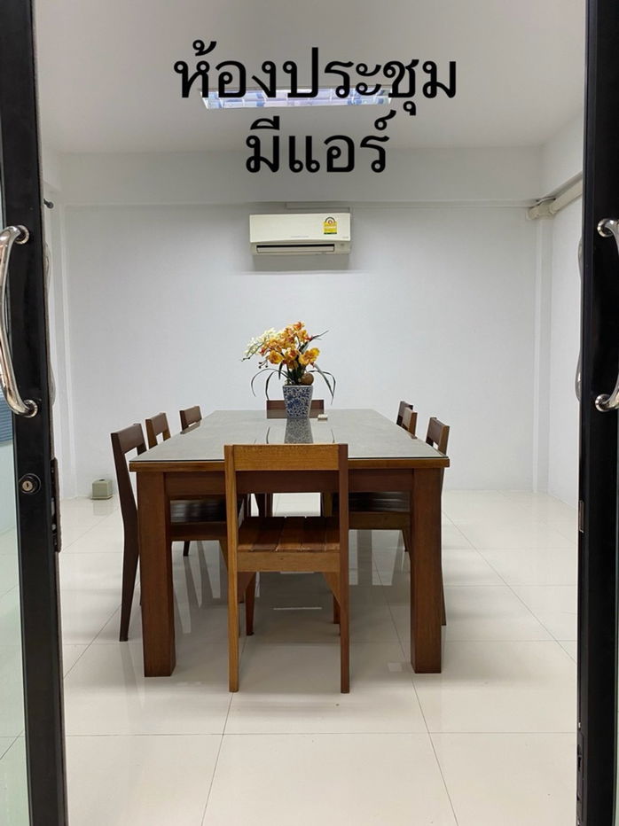 picture 🏡 For Sale: 2-Storey Early Ladprao Area ✨ Corner unit – Near MRT Ladprao 📍 Excellent location, with easy access to Ladprao / Ratchada / Vibhavadi - 11/18