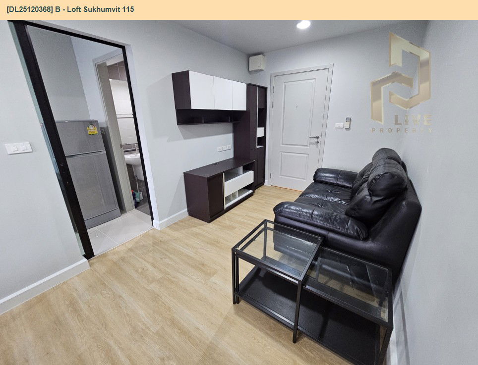 รูป DL25120368 ขายคอนโด บี ลอฟท์ สุขุมวิท 115 (B - Loft Sukhumvit 115) ใกล้ BTS ปู่เจ้า พร้อมเข้าอยู่ โทรด่วน 0614453194 LineID @162cjixi - รูปที่ 3/11