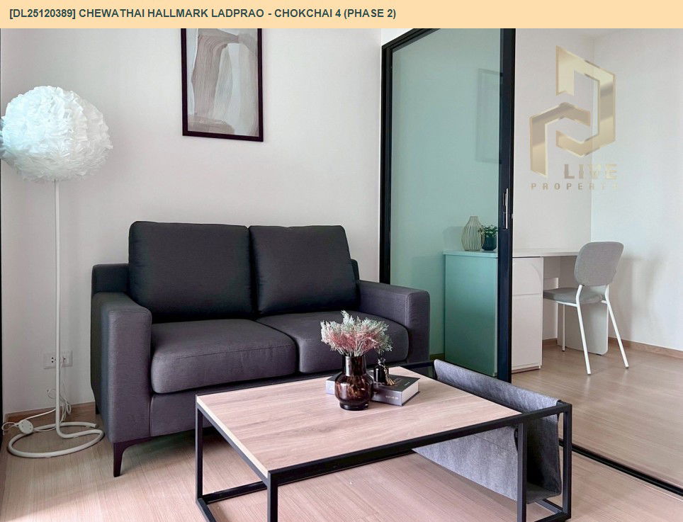 picture DL25120389 Condo for rent, Chewathai Hallmark Ladprao - Chokchai 4 (Phase 2) near -, ready to move in, call urgently 0638692663 LineID @534wlwof - 12/13