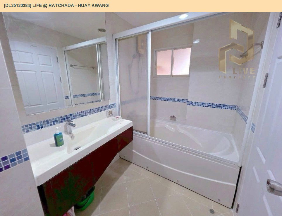 รูป DL25120384 ขายคอนโด ไลฟ์ แอท รัชดา - ห้วยขวาง (Life @ Ratchada - Huay Kwang) ใกล้ MRT ห้วยขวาง พร้อมเข้าอยู่ โทรด่วน 0653619502 LineID @534wlwof - รูปที่ 8/9