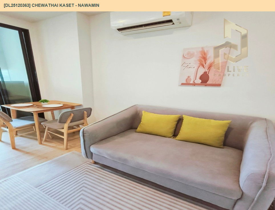picture DL25120363 Condo for rent, Chewathai Kaset - Nawamin near -, ready to move in, call urgently 0638692663 LineID @162cjixi - 3/7