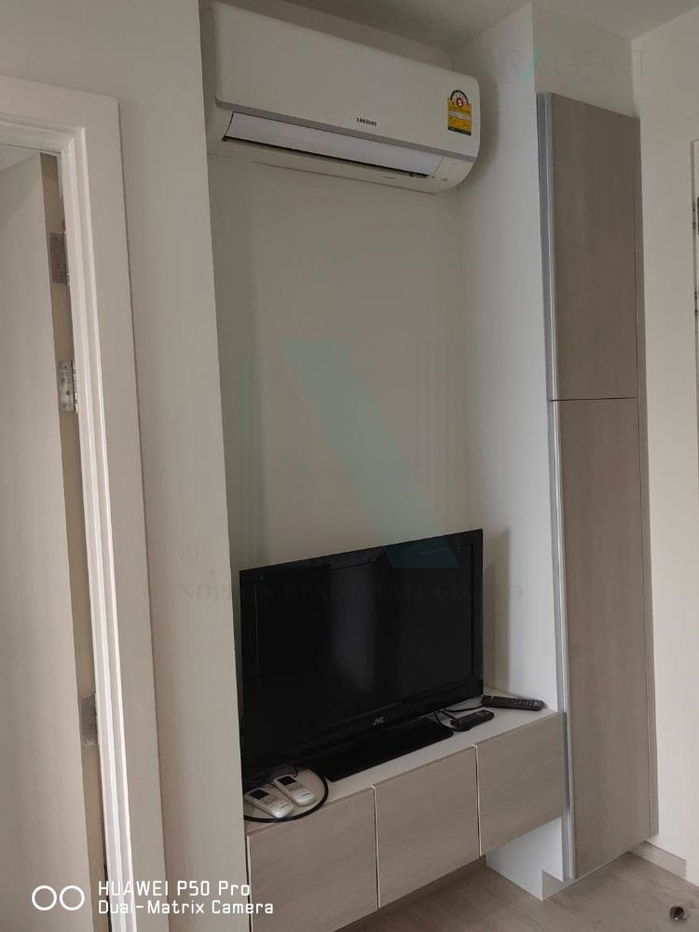 รูป ให้เช่า ดีคอน ไพร์ม รัตนาธิเบศร์ 1 ห้องนอน ชั้น 31 ใกล้ MRT ไทรม้า - รูปที่ 2/8