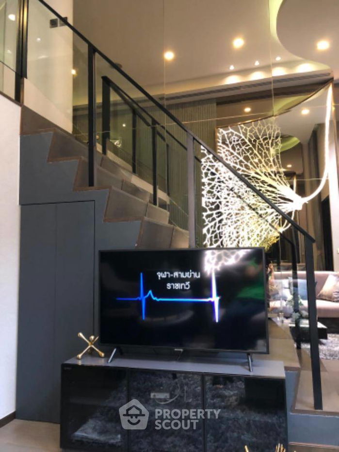 รูป คอนโด 1-ห้องนอน ที่ พาร์ค ออริจิ้น จุฬา-สามย่าน ใกล้ MRT หัวลำโพง (ID 595366) - รูปที่ 4/9