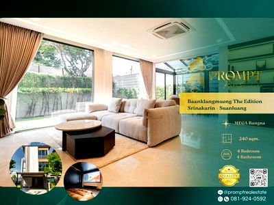 เช่าบ้านเดี่ยว เขตคันนายาว : AB05898 - Baanklangmueng The Edition Srinakarin - Suanluang