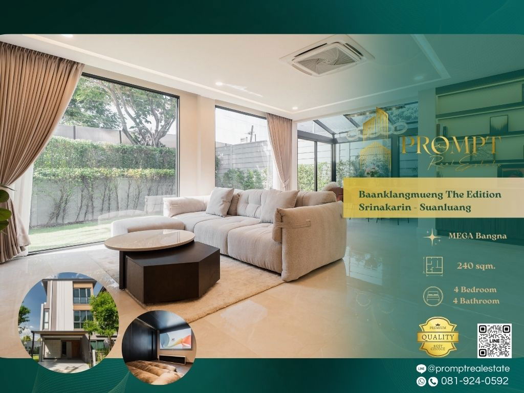 picture AB05898 - Baanklangmueng The Edition Srinakarin - Suanluang - 1/29