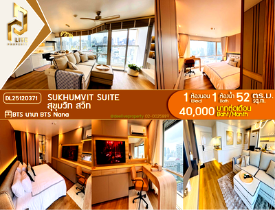 Condos for rent : DL25120371 Condo for rent, Sukhumvit Suite near BTS Nana, ready to move in, call urgently 0653619502 LineID @534wlwof