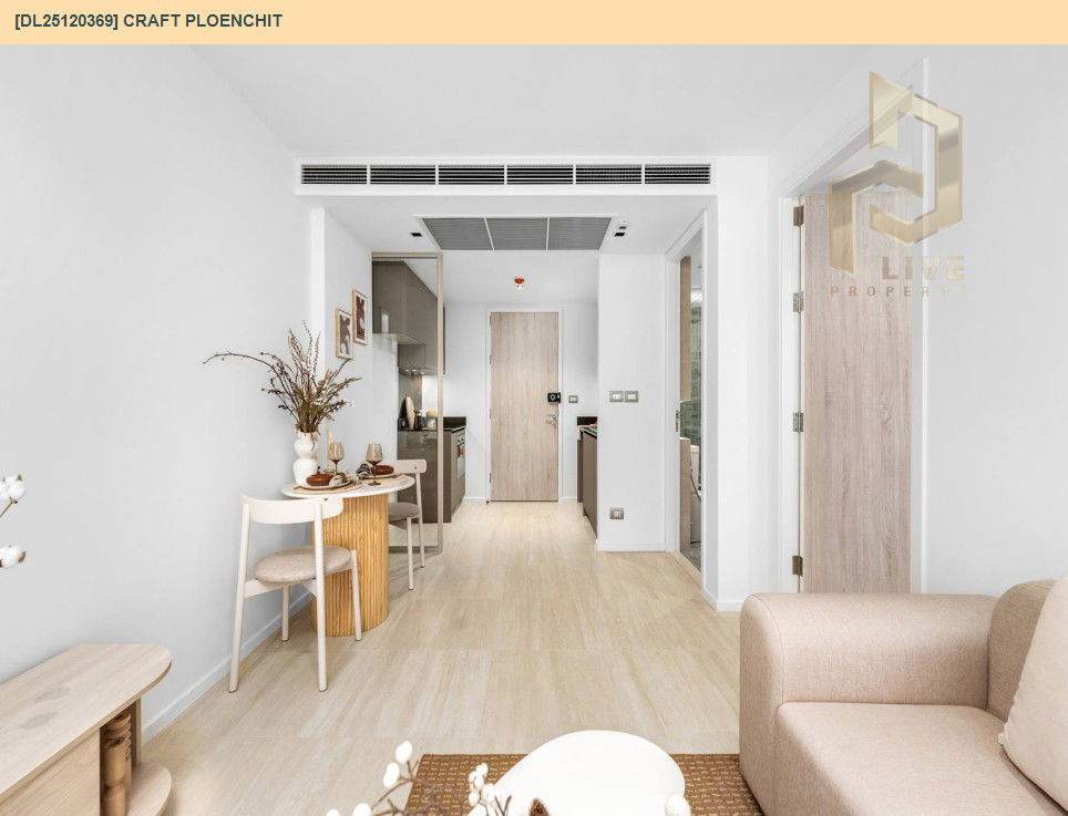 picture DL25120369 Condo for rent, Craft Ploenchit near BTS Ploen Chit, ready to move in, call urgently 0638692663 LineID @162cjixi - 5/8