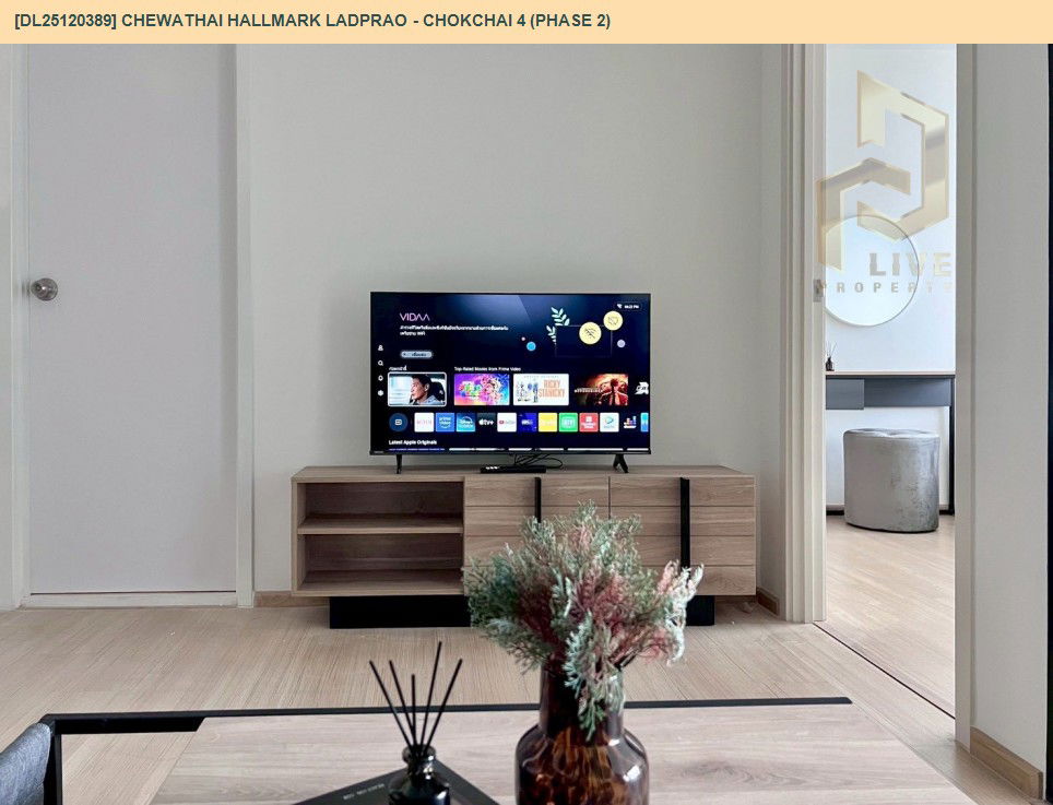 picture DL25120389 Condo for rent, Chewathai Hallmark Ladprao - Chokchai 4 (Phase 2) near -, ready to move in, call urgently 0638692663 LineID @534wlwof - 6/13
