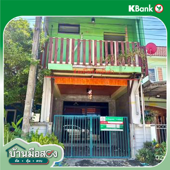 รูป ทาวน์เฮ้าส์ สำหรับขาย ศุภลักษณ์ ลำลูกกา ลำลูกกา ปทุมธานี - รูปที่ 14/16