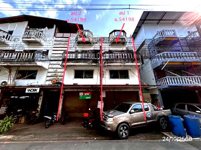 อาคารพาณิชย์ เขตลาดกระบัง : อาคารพาณิชย์ สำหรับขาย - คลองสามประเวศ เขตลาดกระบัง กรุงเทพมหานคร